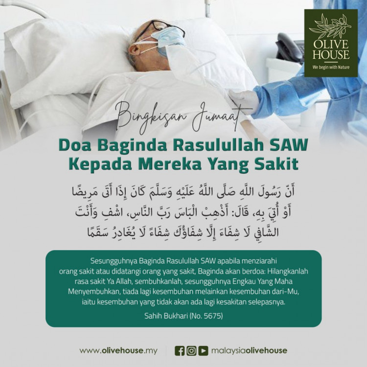 Doa Rasulullah Buat Yang Sakit